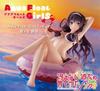 Miffy Saekano: How to Raise a Boring Girlfriend Fine Aqua Float Girls Figure Kasumigaoka Utaha