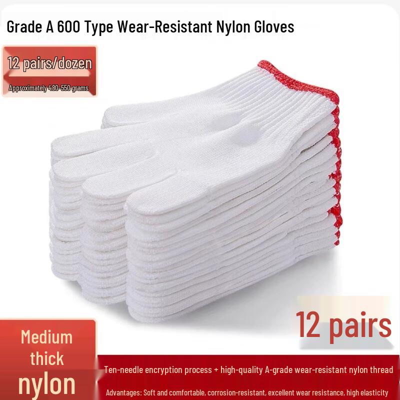Yulong Wear-Resistant Nylon Work Gloves