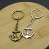 Xiyin Ship Anchor Keychain Pendant - Hot Selling and Simple Design