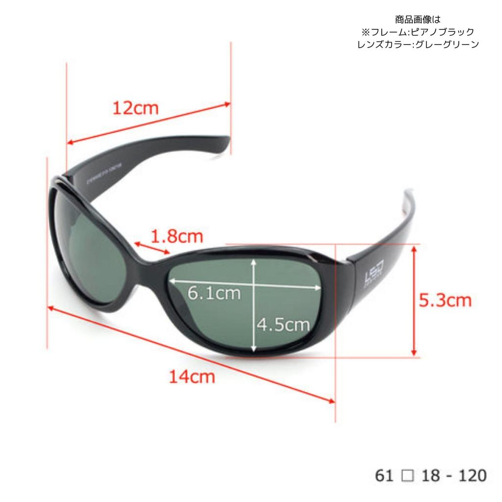 Love Soul Dream Rubber Green D.Flyman Black/Gray