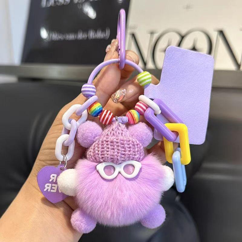 Dopamin Monster Puppe Plüsch Schlüsselanhänger Anhänger