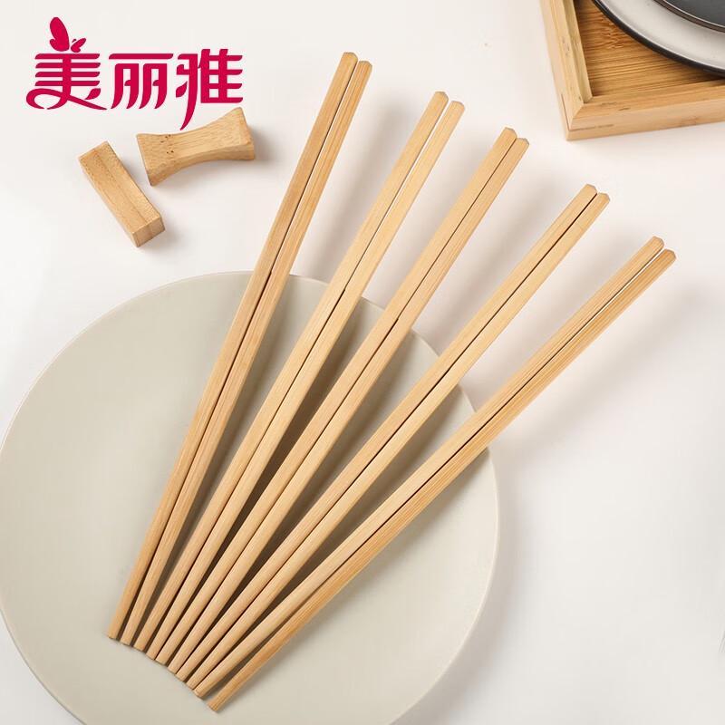 Meiliya Natural Bamboo Chopsticks Set