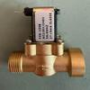 Elettrovalvola Normalmente Chiusa in Rame con Filettatura di Ingresso Interna a 4 Punti e Filettatura di Uscita Esterna, 12V/220V, Antideflagrante