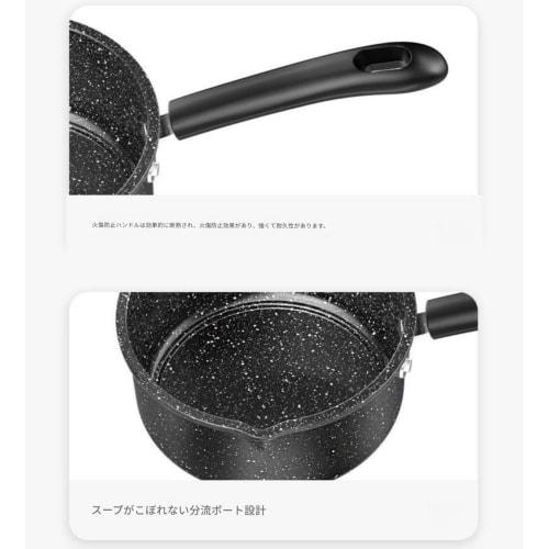 Small saucepan, enamel milk pan, 14cm, induction compatible, stylish and convenient multi-pot, non-stick coating, glass lid included, perfect for outd