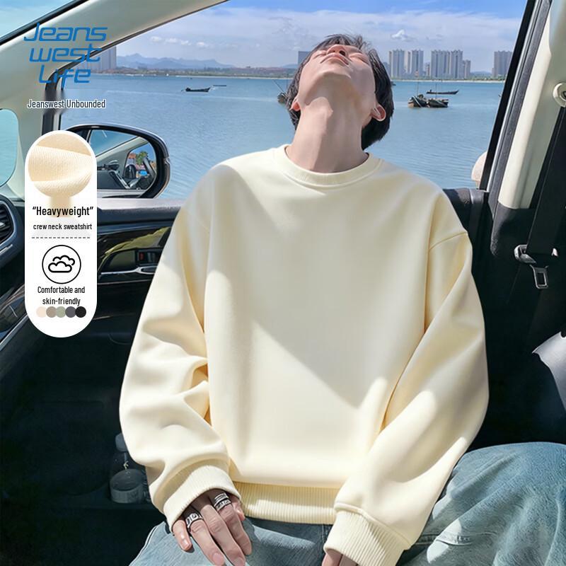 JEANSWEST LIFE Men s Solid Color Crewneck Sweatshirt 3XL