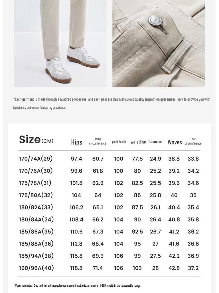 Naviker Men's Slim Fit Casual Trousers