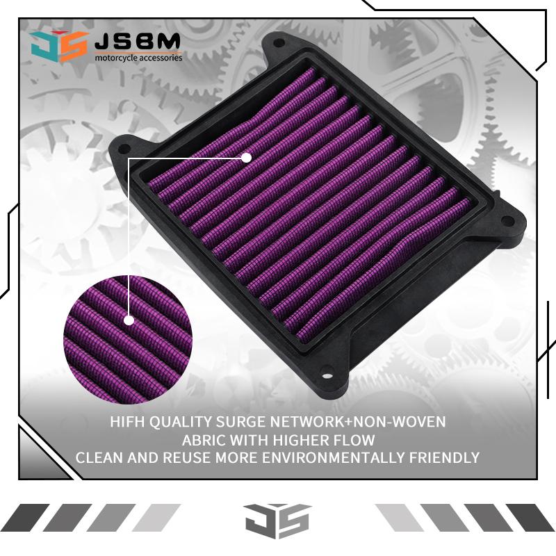 JSBM Washable Motorcycle Accessories High Flow Air Filter For Pulsar N250 N160 F250 P150 Bajaj N 160 250 2022 2023 36JR0043