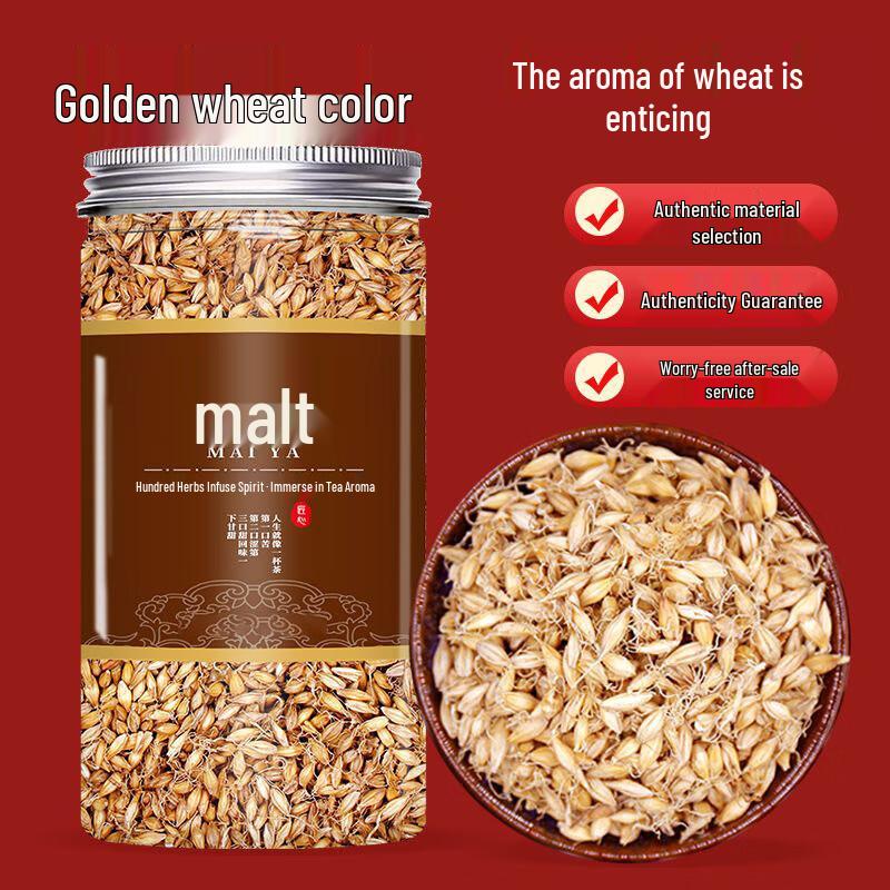 Madam Yun Premium Wild Dried Malt