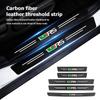 AAABR1 Car Carbon Fiber Door Sill Anti-Scratch Guard Sticker Accessories For Skoda Kodiaq Fabia Kamiq Karoq Octavia 2 3 Rapid Scala