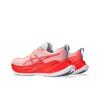 Ny Asics Superblast Hvit Sunrise Rød 1013A143-100
