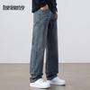 Mark Fairwhale Men's Loose Straight Leg Jeans
