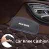 Tapis de protection de voiture - Coussinet de genou en cuir Rangement pour dossier Pour Great Wall Haval F7 H6 H2 H3 H5 H7 H8 H9 M4 F7X F7H H2S Jolion