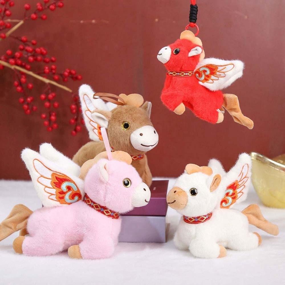 With Wings Horse Year Mascot Keychain Embroidery Lucky Horse Doll Pendant  New Year Gifts