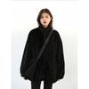 Korean version loose stand-up collar solid color coat medium and long plush jacket top women's winter new women's clothing