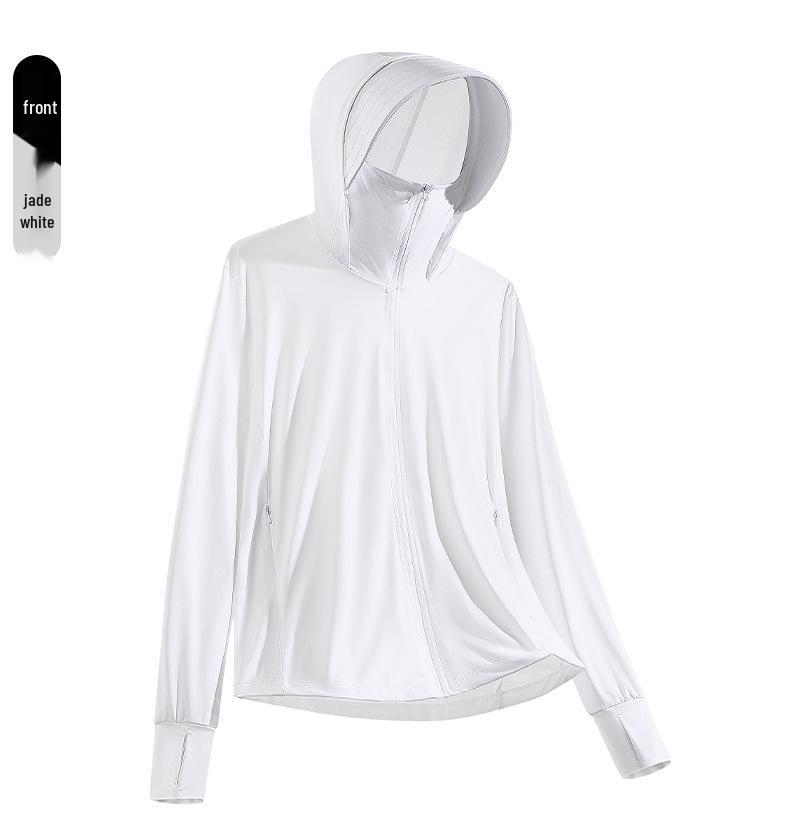 UPF50+ Ice Silk Sun Protection Jacket for Men & Women - Lightweight UV Protection for Summer Outdoor Activities