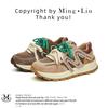 Leather Forrest Gump Shoes Women's 2025 Spring New Women's Sports Shoes Platform Running Shoes Casual Versatile Shoes Children