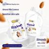 Hygiene Concentrated Fabric Softener