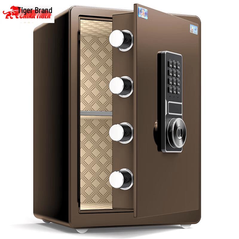 TIGER Fingerprint Password Home & Office Steel Safe