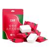 Badigao Disposable Travel & Home Hygiene Essentials