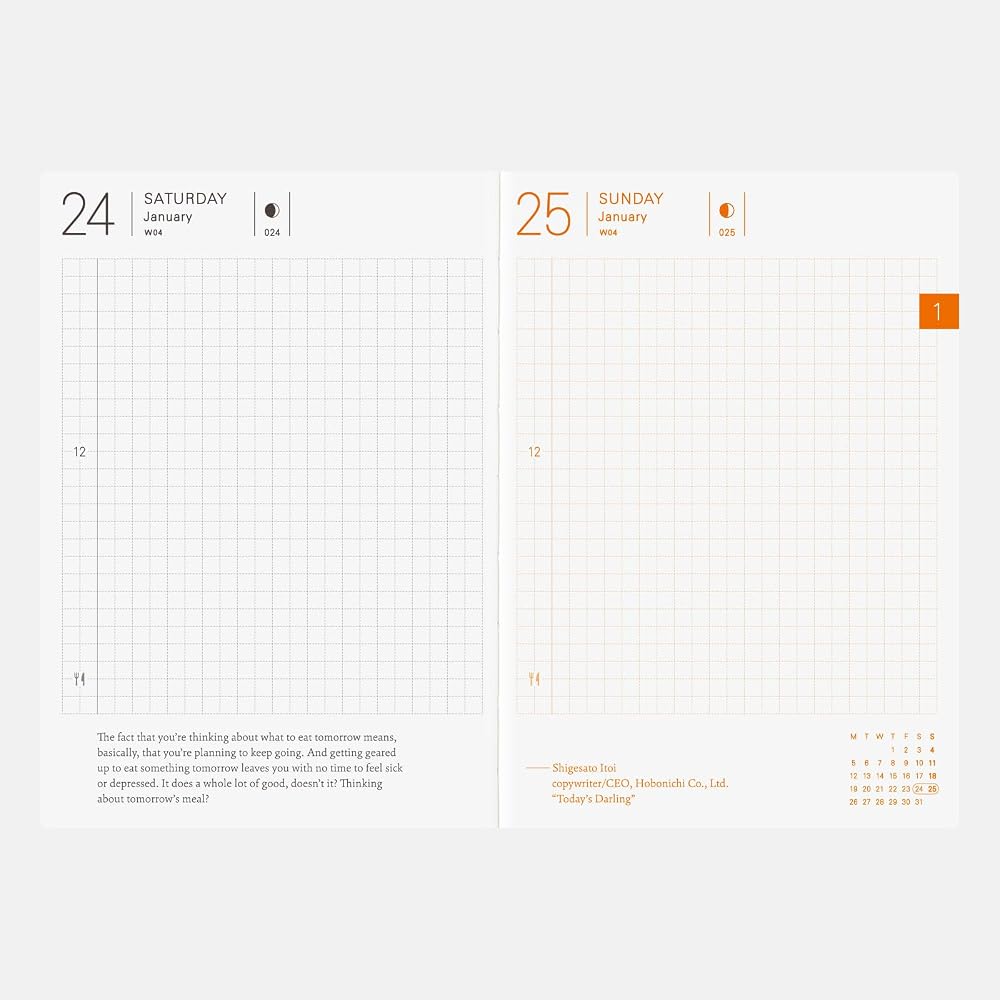 Hobonichi Notebook 2026 Main Unit Planner [A6/1 day 1 page (English) /January/Monday start]