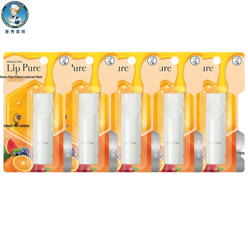 

Mentholatum Honey Plant Extract Lip Balm