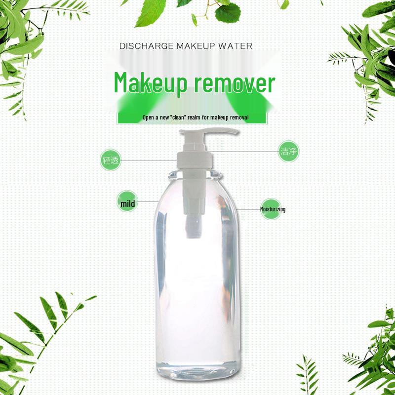 Deep Cleansing Gentle Makeup Remover Oil for Face, Eyes, and Lips – Non-Irritating with Olive Oil Essence
