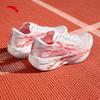 ANTA C202 6th Gen Heartbeat Running Shoes