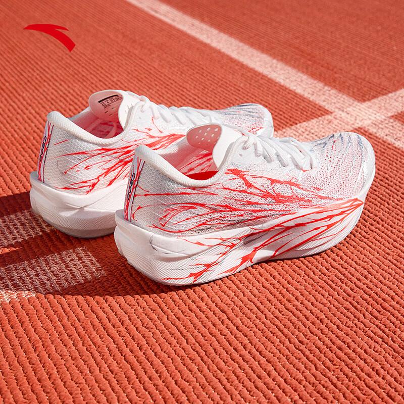ANTA C202 6th Gen Heartbeat Running Shoes