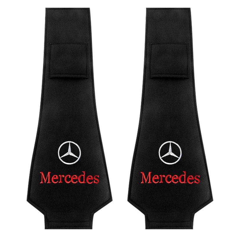 Bilseterygg Nakkestøttepute Oppbevaringspose Støvdeksel For Mercedes-Benz AMG E320 E400 E260 E300 W108 W124 W126 W140 W168 W169 W176