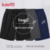 Botten – Shorts