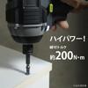 Minato Works 18V Rechargeable Impact Driver Charger Set CW-1810 + 2.0Ah +