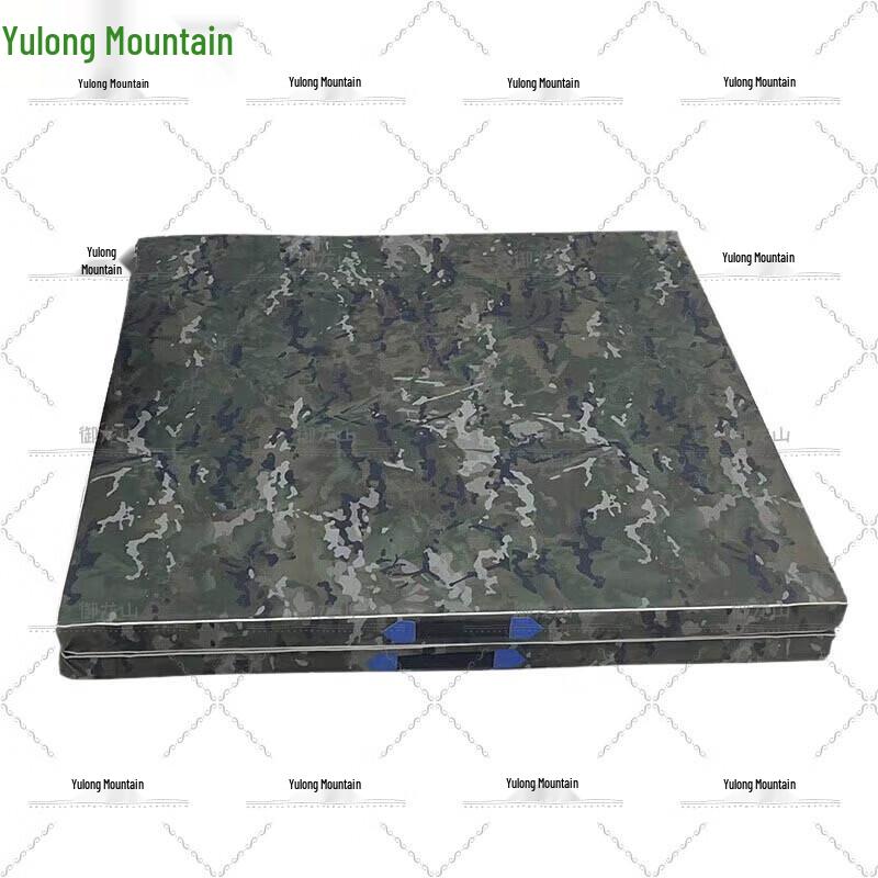 Yulongshan Camouflage Foldable Training Mat