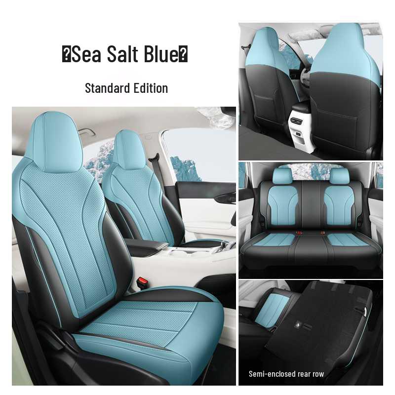 2026 Geely Star Wish All-Season Full-Coverage Car Seat Covers & Cushions