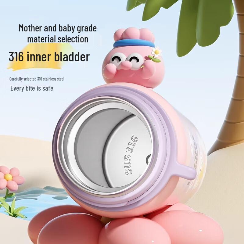 Vanow Kids Insulated Water Bottle