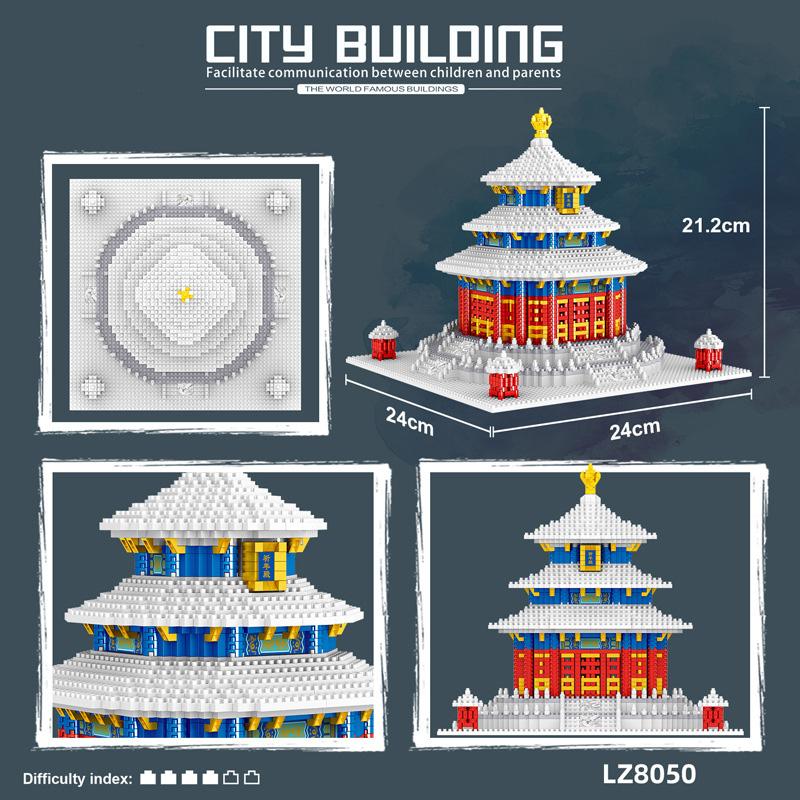 World Famous Historical Architecture Micro Diamond Block China Beijing Temple Of Heaven Mini Building Brick Nanobricks Toy Gift