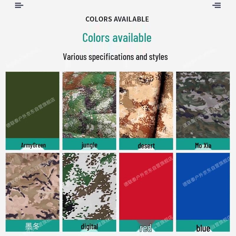 De Liantai Inflatable Multi-Purpose Tent