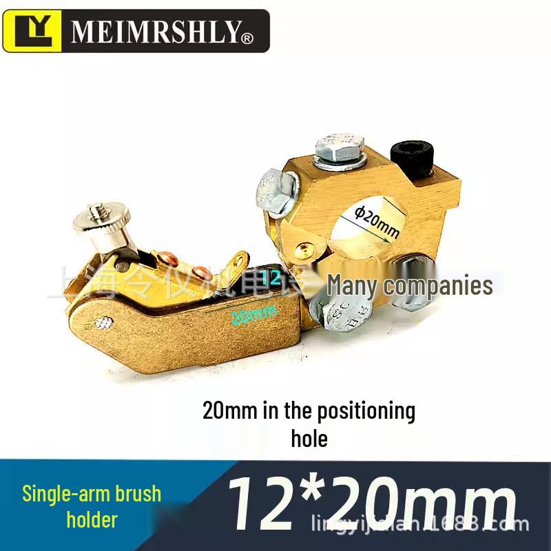 High Silver Carbon Marine Tailshaft Grounding Brush 12x20x30mm - Type T1 J390-1