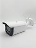 Outdoor 8MP Color Night Vision Surveillance Camera with Alarm and POE Bullet Design