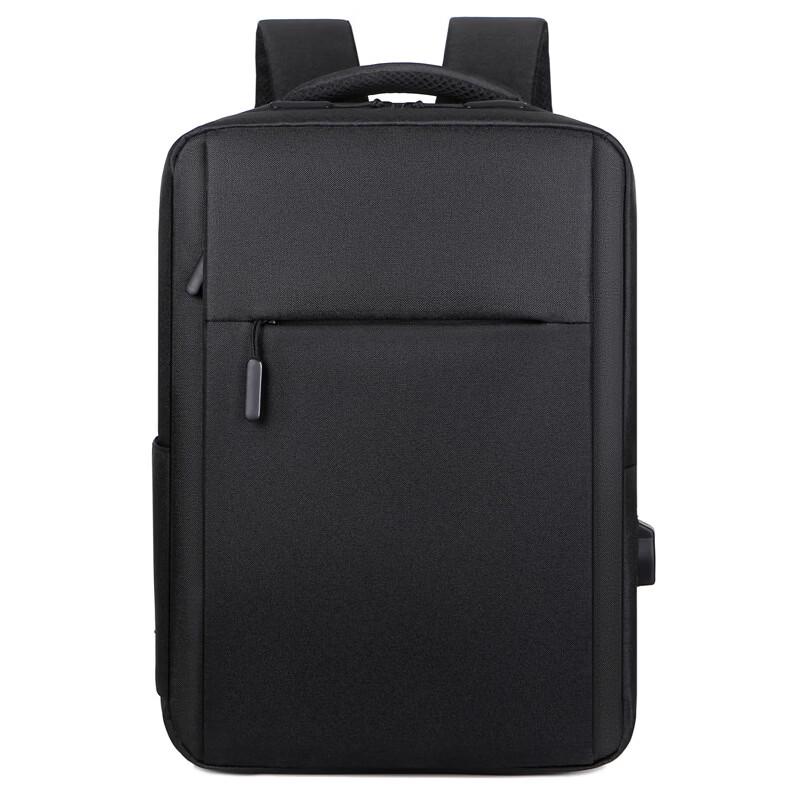 Shun An Lian Dun Men s Business Commuter Laptop Backpack