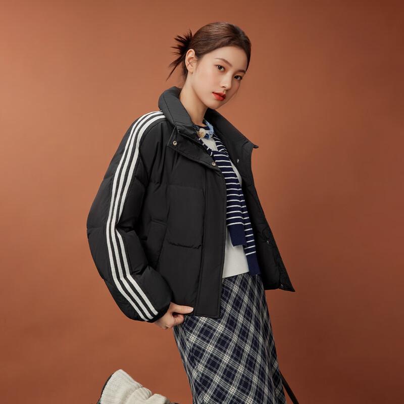 IEF 2025 Winter Koreanischer Stil Weiße Entendaunen Kurze Pufferjacke