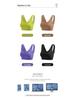 Women's Padded Sports Bra with V-Neck and Supportive Back for Running, Yoga, and Fitness