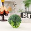 New Mini Cartoon Fruits Vegetables Hanging Toys Delicate Cute Pineapple Watermelon Cabbage Broccoli Doll Kawaii Keychain Decor