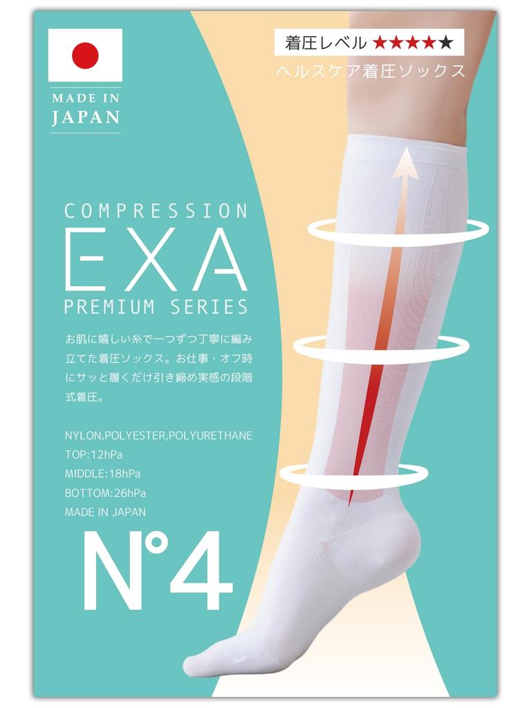 Maison Peony EXA Compression Level Tightening Compression Below the Suitable for Office and Other Made in Japan Socks, 4, Socks, Knee, Nurses, Work,