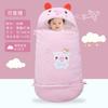Infant Cotton Sleep Sack Warm Thickened Swaddle Newborns 0-12 Months Fall Winter Use