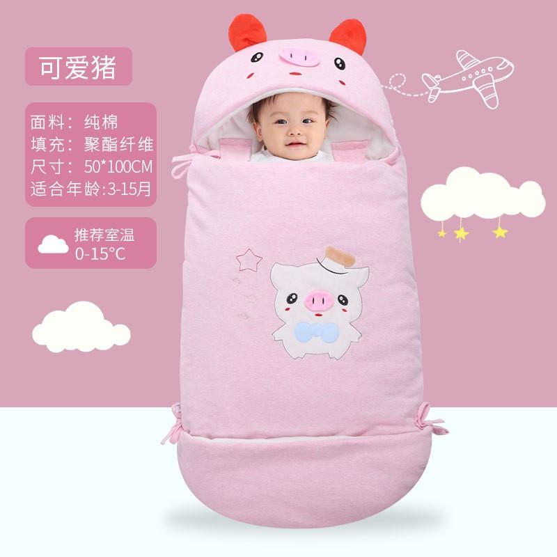 Infant Cotton Sleep Sack Warm Thickened Swaddle Newborns 0-12 Months Fall Winter Use