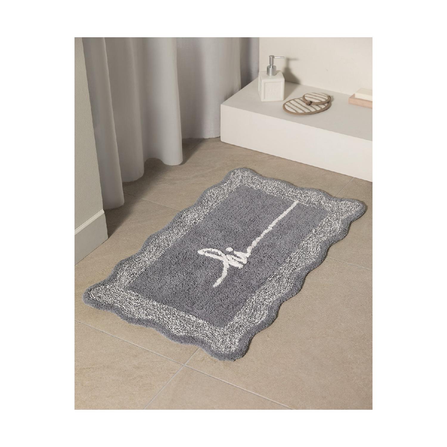 

Gordes Bath Mat - Gray - 50x80 Cm серый