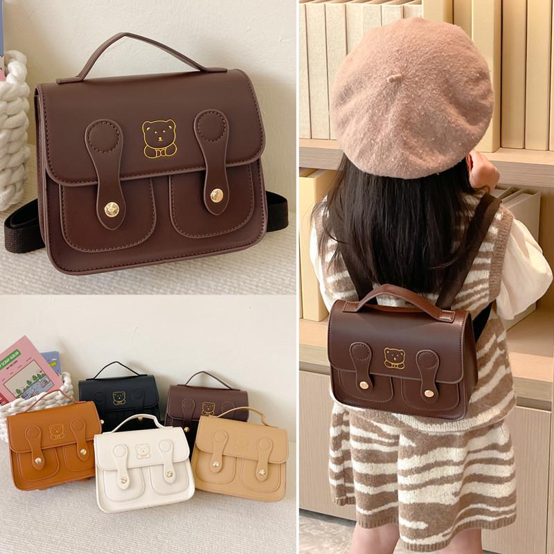 Bag Kids Bear Casual Backpack Pu Material With Shockproof And Design Lightweight