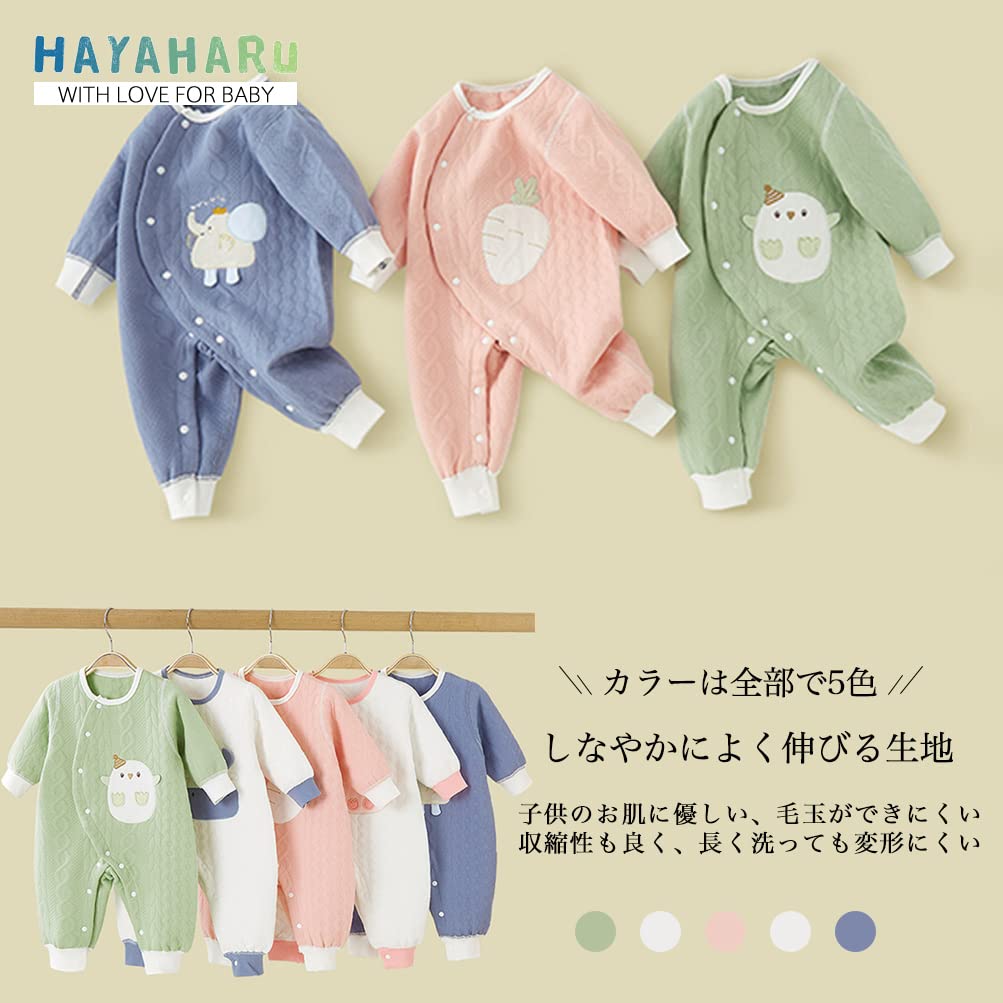 HAYAHARU Baby Long Sleeve Newborn Baby Easy to Baby Shower Months Clothes, Coverall, Clothes, 100% Cotton, Romper, Open-Front, Cute, Change,
