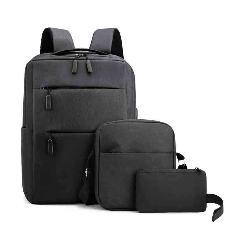 Li Shen 3-Piece Business Backpack Gift Set 3-Piece Set