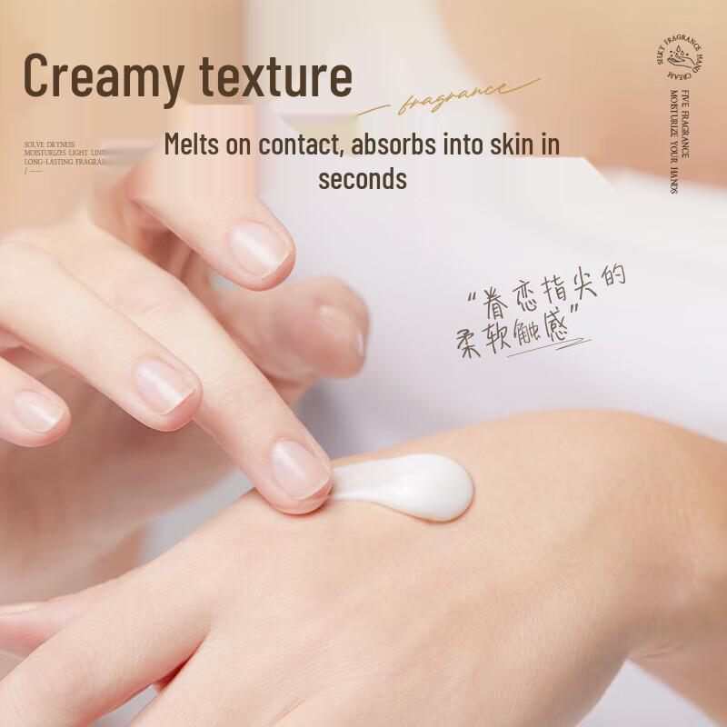 Wuyang Scented Hand Cream Gift Set